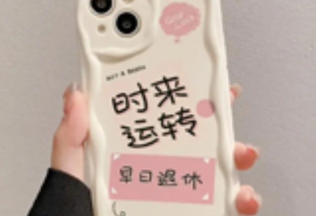 精密激光切割機(jī)技術(shù)參數(shù)