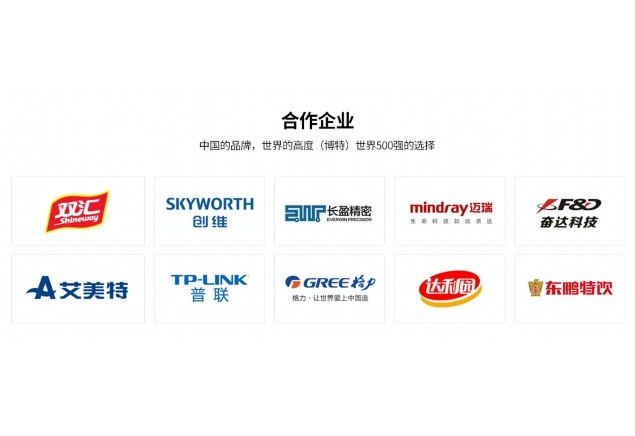 PCB在線(xiàn)激光鐳雕機(jī)什么配置好