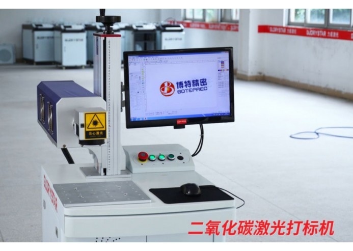 紫外激光打標(biāo)機(jī)在新能源電池殼體中的應(yīng)用
