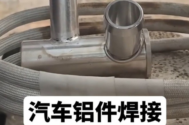 光纖激光焊接機(jī)視覺定位系統(tǒng)集成方案