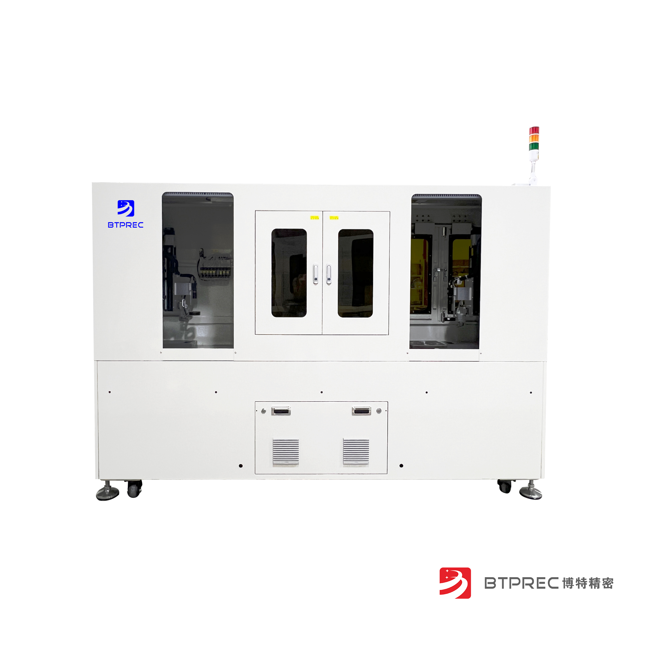 紫外激光打標(biāo)機(jī) 高精度UV激光打標(biāo)設(shè)備廠(chǎng)家直供